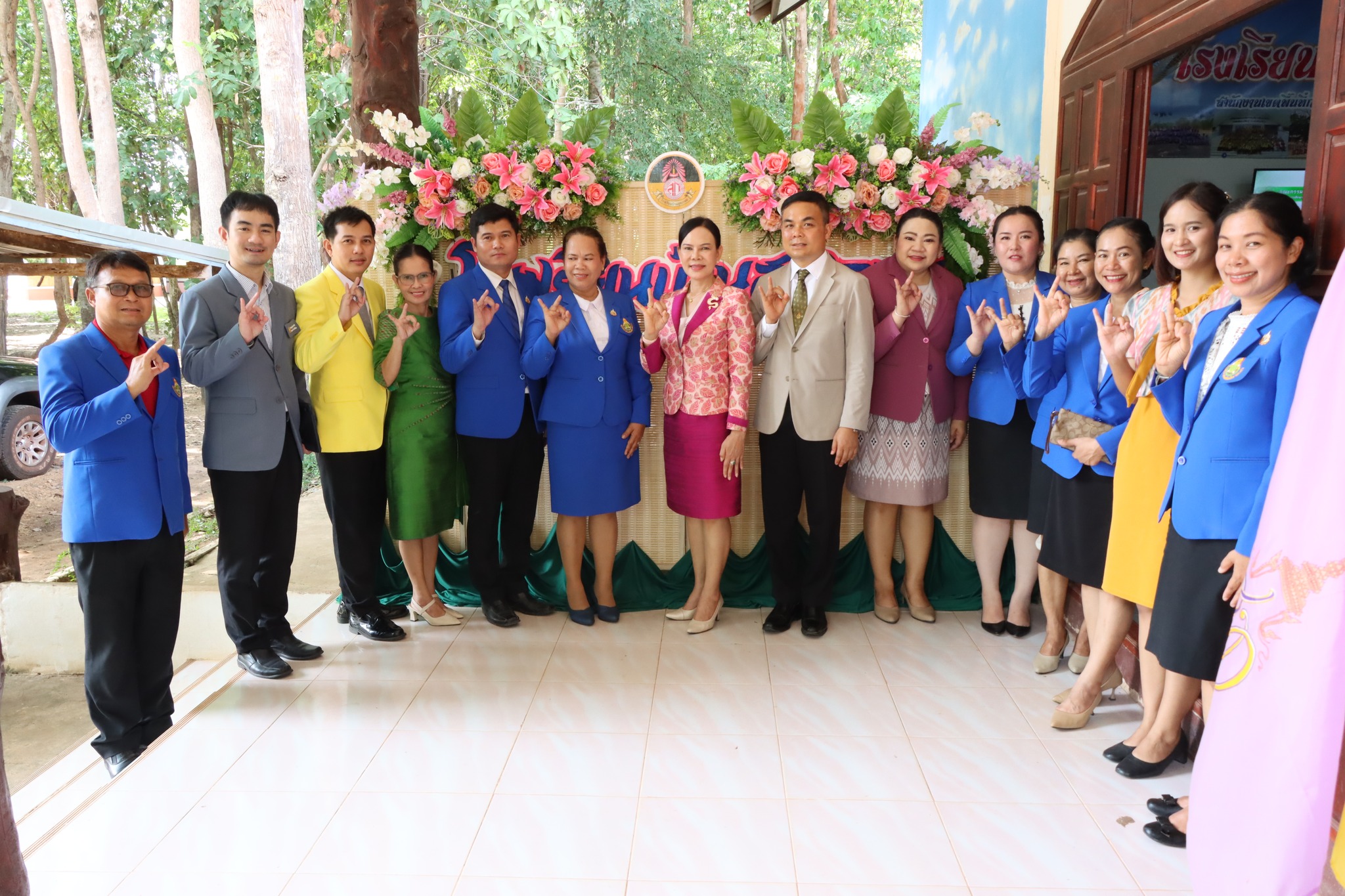 การประเมินสัมฤทธิผลการปฏิบัติงานในหน้าที่เพื่อพัฒนาการศึกษา ผู้ได้รับการแต่งตั้งให้ดำรงตำแหน่ง รองผู้อำนวยการสถานศึกษา ครั้งที่ 2 (ในระยะเวลา 1 ปี) ราย นายจักรกฤษณ์  อนันบุตร รอง ผอ.โรงเรียนบ้านสุขเกษม